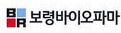 (주)보령바이오파마