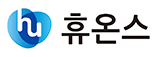 (주)휴온스