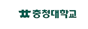충청대학교