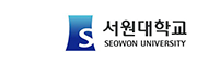 서원대학교