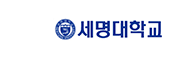 세명대학교