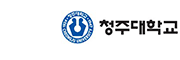 청주대학교